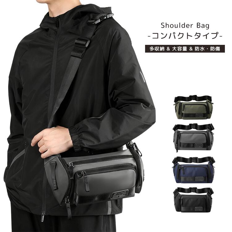 内容 ショルダーバッグカラー展開 【オリーブ】【ブラック】【ネイビー】【グレー】サイズ展開 27*11*19cm素材 ナイロン注意事項 商品写真はできる限り実物の色に近づけるよう徹底しておりますが、 お使いのモニター設定、お部屋の照明等により実際の商品と色味が異なる場合がございます。 画像のサイズ表をご参考ください。実物を一つ一つ採寸しておりますので、2～3センチの誤差が出る場合がございますが、ご了承ください。商品説明文 このメンズショルダーバッグは、通勤や通学に最適な多機能性を備えています。軽量でコンパクトなデザインながら、多くのポケットを持ち、効率的な収納が可能です。撥水加工が施されており、雨の日でも安心して使用できます。シンプルでカジュアルなスタイルは、30代から60代の幅広い年齢層に適しており、ビジネスシーンでも活躍します。肩掛けスタイルで、快適な持ち運びを実現します。安心保障 ●7日間!!サイズ・カラー交換OK♪ ・到着日から7日間対応致します。 ・在庫がある商品に限ります。 ・出荷時・返送時送料はお客様負担となります。 ●7日間、返品OK◎ ※イメージ違いによる返品も可 ・到着日から7日間対応致します。 ・出荷時・返送時送料はお客様負担となります。 ※お客様都合の返品・交換はすべて未使用品に限ります。このメンズショルダーバッグは、通勤や通学に最適な多機能性を備えています。軽量でコンパクトなデザインながら、多くのポケットを持ち、効率的な収納が可能です。撥水加工が施されており、雨の日でも安心して使用できます。シンプルでカジュアルなスタイルは、30代から60代の幅広い年齢層に適しており、ビジネスシーンでも活躍します。肩掛けスタイルで、快適な持ち運びを実現します。内容 ショルダーバッグカラー展開 【オリーブ】【ブラック】【ネイビー】【グレー】サイズ展開 27*11*19cm素材 ナイロン注意事項 商品写真はできる限り実物の色に近づけるよう徹底しておりますが、 お使いのモニター設定、お部屋の照明等により実際の商品と色味が異なる場合がございます。 画像のサイズ表をご参考ください。実物を一つ一つ採寸しておりますので、2～3センチの誤差が出る場合がございますが、ご了承ください。商品説明文 このメンズショルダーバッグは、通勤や通学に最適な多機能性を備えています。軽量でコンパクトなデザインながら、多くのポケットを持ち、効率的な収納が可能です。撥水加工が施されており、雨の日でも安心して使用できます。シンプルでカジュアルなスタイルは、30代から60代の幅広い年齢層に適しており、ビジネスシーンでも活躍します。肩掛けスタイルで、快適な持ち運びを実現します。安心保障 ●7日間!!サイズ・カラー交換OK♪ ・到着日から7日間対応致します。 ・在庫がある商品に限ります。 ・出荷時・返送時送料はお客様負担となります。 ●7日間、返品OK◎ ※イメージ違いによる返品も可 ・到着日から7日間対応致します。 ・出荷時・返送時送料はお客様負担となります。 ※お客様都合の返品・交換はすべて未使用品に限ります。このメンズショルダーバッグは、通勤や通学に最適な多機能性を備えています。軽量でコンパクトなデザインながら、多くのポケットを持ち、効率的な収納が可能です。撥水加工が施されており、雨の日でも安心して使用できます。シンプルでカジュアルなスタイルは、30代から60代の幅広い年齢層に適しており、ビジネスシーンでも活躍します。肩掛けスタイルで、快適な持ち運びを実現します。