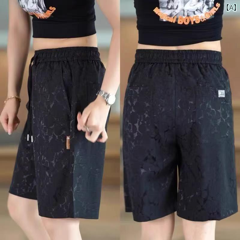ショートパンツ レディース 夏用 接触冷感 薄手 速乾 通気性 5分丈 ゆったり ストレート ファッション スポーツ レジャー カジュアル ボトムス アクティブ デイリー 軽量 伸縮性