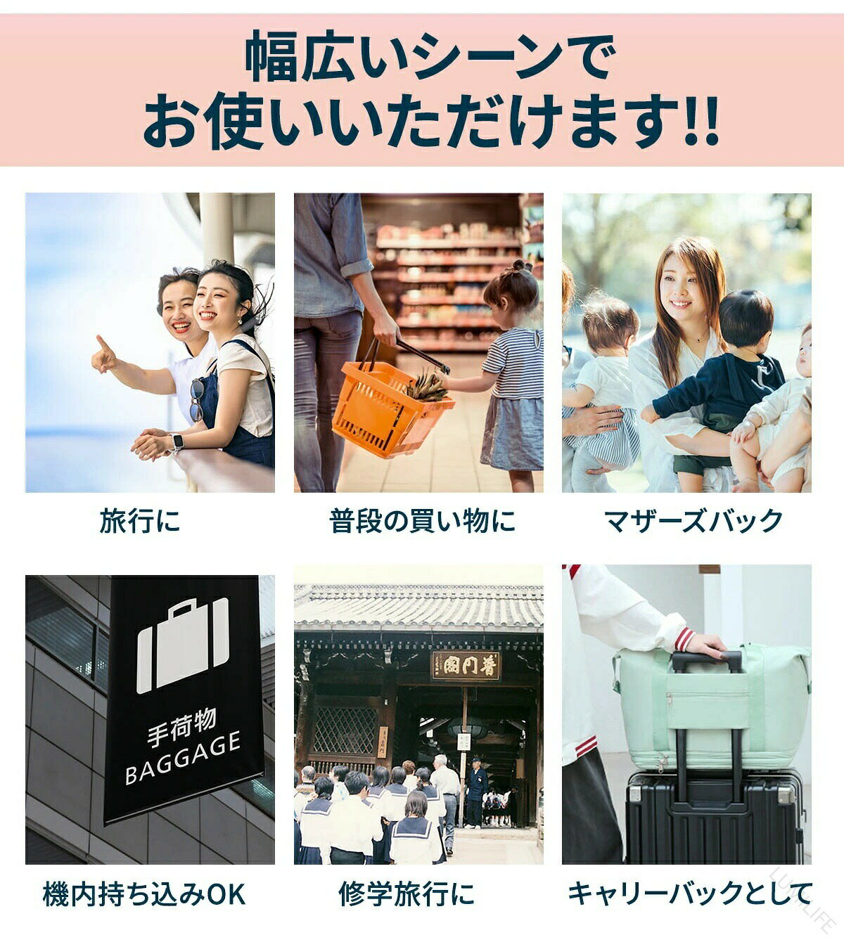 キャスター 付き カバン ボストン キャリー バッグ キャスター 付き バック ボスト...
