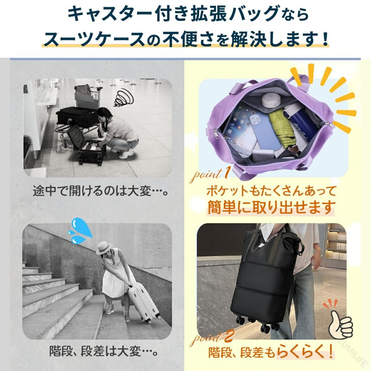 キャスター 付き カバン ボストン キャリー バッグ キャスター 付き バック ボスト...