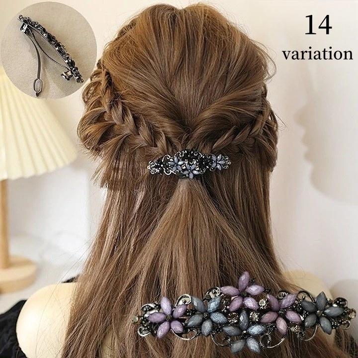 バレッタ ヘアアクセサリー レディース 髪留め 髪飾り まとめ髪 ヘアアレンジ ラインストーン 花 おしゃれ かわいい 上品 オフィス 通勤 通学 大