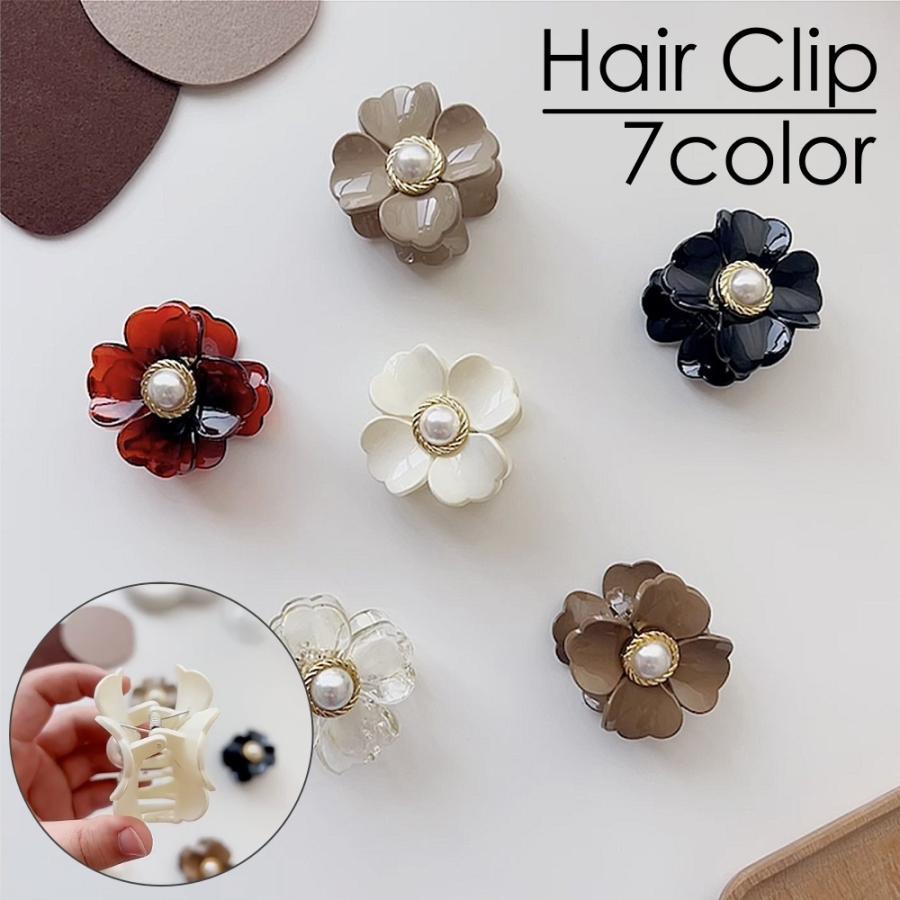 フラワーモチーフのお洒落なヘアクリップです。ヘアアレンジのアクセントに◎【サイズについて】画像をご参照ください。【素材について】合金他【カラーについて】生産ロットにより柄の出方や色の濃淡が異なる場合がございます。お使いのモニターや撮影時の光の加減などにより画像と実際の商品のカラーが異なる場合もございます。予告なしにカラーやデザインなどの変更がある場合もございます。フラワーモチーフのお洒落なヘアクリップです。ヘアアレンジのアクセントに◎【サイズについて】画像をご参照ください。【素材について】合金他【カラーについて】生産ロットにより柄の出方や色の濃淡が異なる場合がございます。お使いのモニターや撮影時の光の加減などにより画像と実際の商品のカラーが異なる場合もございます。予告なしにカラーやデザインなどの変更がある場合もございます。