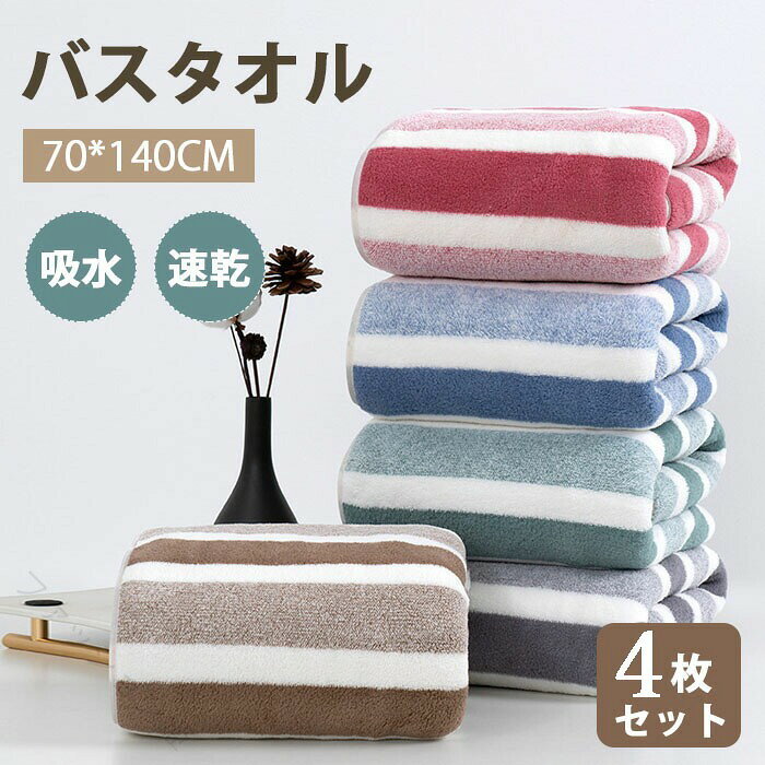 30日間返品可能 ご購入後30日間以内は保証期間でございます 万が一商品が初期不良だった場合、 返品も返金も承っております アフターサポート 届いた商品について、ご利用方法やメンテナンス等 不明の場合、ご気軽に弊店までご連絡くださいませ。 ご満足できるまで頑張ります。 ご注文後のキャンセルについて ご注文後、30分以内で無料キャンセルできます。 発送準備に入っていた商品をキャンセルしたい場合、 返送費がかかります。予めご了承くださいませ。 個別の発送について 複数の倉庫を利用しておりますので、 一つのご注文でも同梱できない場合もございます。 単品発送の場合、送料が発生する場合もございますので、 ご理解いただきますようお願い申し上げます。【原産国／製造国: 中国】指定された配送時間は承っておりません。【ファッション姫】30日間返品可能 ご購入後30日間以内は保証期間でございます 万が一商品が初期不良だった場合、 返品も返金も承っております アフターサポート 届いた商品について、ご利用方法やメンテナンス等 不明の場合、ご気軽に弊店までご連絡くださいませ。 ご満足できるまで頑張ります。 ご注文後のキャンセルについて ご注文後、30分以内で無料キャンセルできます。 発送準備に入っていた商品をキャンセルしたい場合、 返送費がかかります。予めご了承くださいませ。 個別の発送について 複数の倉庫を利用しておりますので、 一つのご注文でも同梱できない場合もございます。 単品発送の場合、送料が発生する場合もございますので、 ご理解いただきますようお願い申し上げます。【原産国／製造国: 中国】指定された配送時間は承っておりません。【ファッション姫】