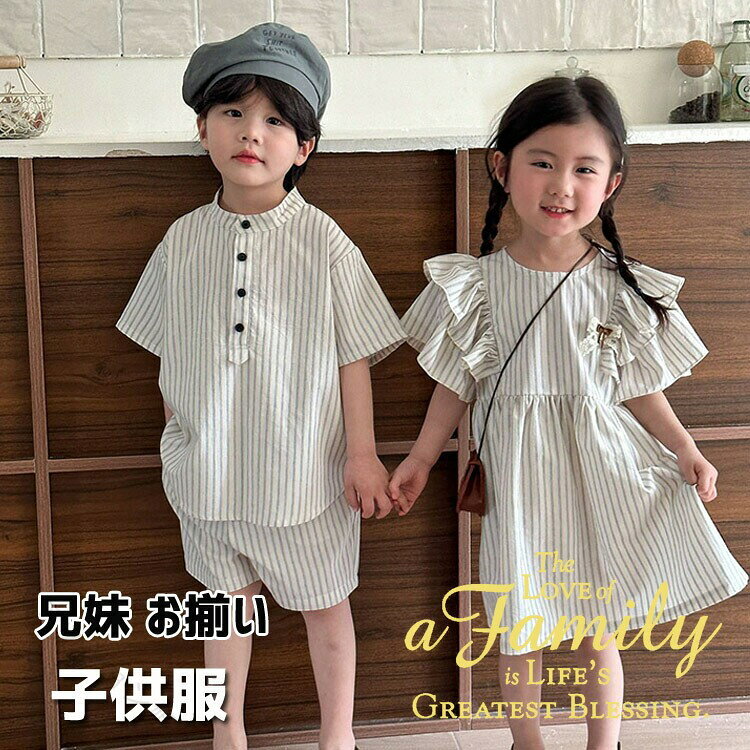 【原産国／製造国: 中国】指定された配送時間は承っておりません。【ファッション姫】【原産国／製造国: 中国】指定された配送時間は承っておりません。【ファッション姫】