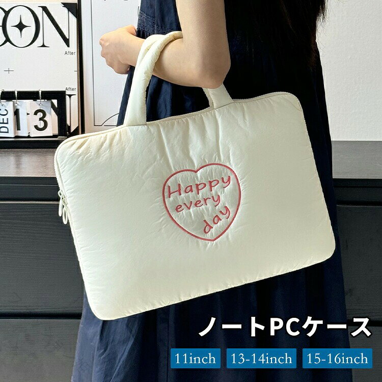 商品説明商品名ノートパソコンを保護しながら簡単に持ち運べる可愛いパソコンケースです軽量で保護力も備えた丈夫な繊維素材を使用し、キズや衝撃からノートPCを保護します。精密な機器収納部は手触りの良い素材を使用してり、少しでもキズがつきにくいようにしています。通勤・通学やちょっとした移動時に安心。洗練されたデザインをコンセプトとしており、どこへでもスマートに持ち運びできます。より魅力があり、友人やご家族、子供へのプレセントにぴったりです。素材ナイロン生産国中国セット内容パソコンケース注意PC環境・光の具合により、色や素材のイメージが写真と若干異なる場合がございます。モデル・写真に使用されているアクセサリー・小物は別途記載が無い限り付属いたしません。商品に不良があった場合は、商品到着から5日以内にご連絡いただければご返金・交換対応させて頂きます。商品のサイズは、全て平置きにて外寸を測定しております。商品によっては+-0.5cm～1cmの誤差が発生してしまう場合がございます。該当商品は他店と在庫共有です。タイミングにより、在庫ズレが生じる場合がございます。予めご了承ください。指定された配送時間は承っておりません。【ファッション姫】商品説明商品名ノートパソコンを保護しながら簡単に持ち運べる可愛いパソコンケースです軽量で保護力も備えた丈夫な繊維素材を使用し、キズや衝撃からノートPCを保護します。精密な機器収納部は手触りの良い素材を使用してり、少しでもキズがつきにくいようにしています。通勤・通学やちょっとした移動時に安心。洗練されたデザインをコンセプトとしており、どこへでもスマートに持ち運びできます。より魅力があり、友人やご家族、子供へのプレセントにぴったりです。素材ナイロン生産国中国セット内容パソコンケース注意PC環境・光の具合により、色や素材のイメージが写真と若干異なる場合がございます。モデル・写真に使用されているアクセサリー・小物は別途記載が無い限り付属いたしません。商品に不良があった場合は、商品到着から5日以内にご連絡いただければご返金・交換対応させて頂きます。商品のサイズは、全て平置きにて外寸を測定しております。商品によっては+-0.5cm～1cmの誤差が発生してしまう場合がございます。該当商品は他店と在庫共有です。タイミングにより、在庫ズレが生じる場合がございます。予めご了承ください。指定された配送時間は承っておりません。【ファッション姫】