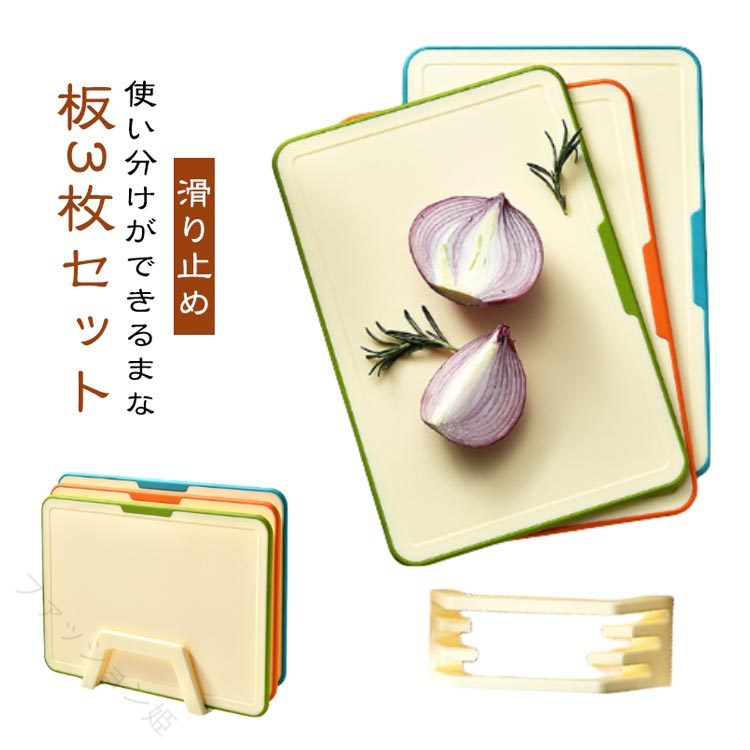 商品画像1