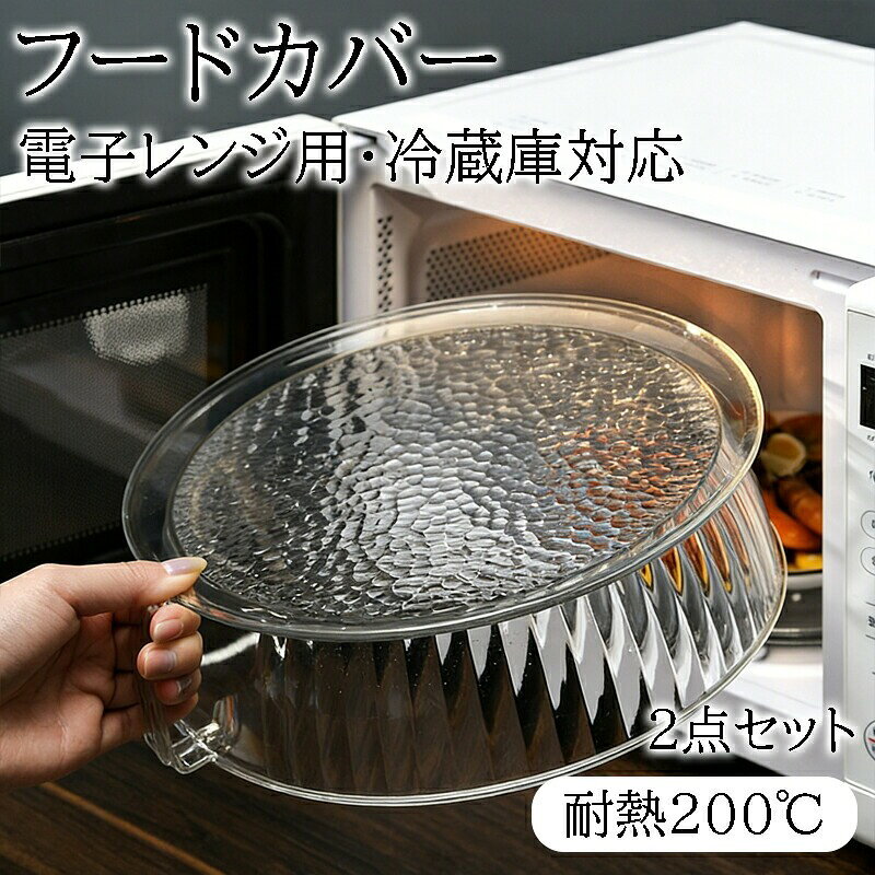 【原産国／製造国: 中国】指定された配送時間は承っておりません。【ファッション姫】【原産国／製造国: 中国】指定された配送時間は承っておりません。【ファッション姫】