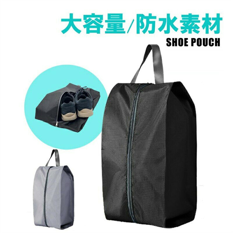【商品紹介】素材：ポリエステル【注意】※機械による生産過程において、「生地を織る際の糸の継ぎ目」や多少の「ほつれ」が生じる場合がございます。品質上の問題はございませんので、あらかじめご了承ください。※できるだけ完璧に再現するよう努力しておりますが、お客様のお使いのPCモニタ・スマホにより、実物と画像の色に若干の違いが出る場合がございます。【商品紹介】素材：ポリエステル【注意】※機械による生産過程において、「生地を織る際の糸の継ぎ目」や多少の「ほつれ」が生じる場合がございます。品質上の問題はございませんので、あらかじめご了承ください。※できるだけ完璧に再現するよう努力しておりますが、お客様のお使いのPCモニタ・スマホにより、実物と画像の色に若干の違いが出る場合がございます。