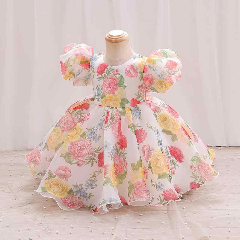 ワンピース 子供ドレス 女の子 プリンセス 花柄 チュール フォーマル 発表会 結婚...
