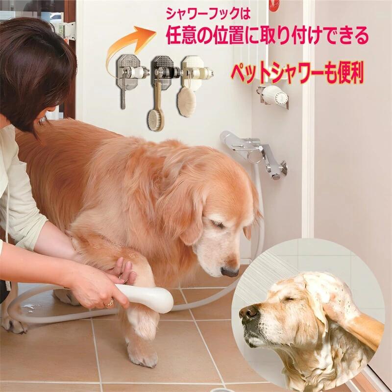 ハピネスストアのシャワーフック 吸盤 超強力 可動式粘着物 シャワーヘッドホルダー 好きな位置に取り付け可能 穴あけ不要 取り付け簡単 可動 粘着式 繰り返し利用もでき 壁掛け シャワーホルダー 浴室 風呂 修理交換用 後付け シャワーヘッド 高さ 角度調整可能｜アングル3