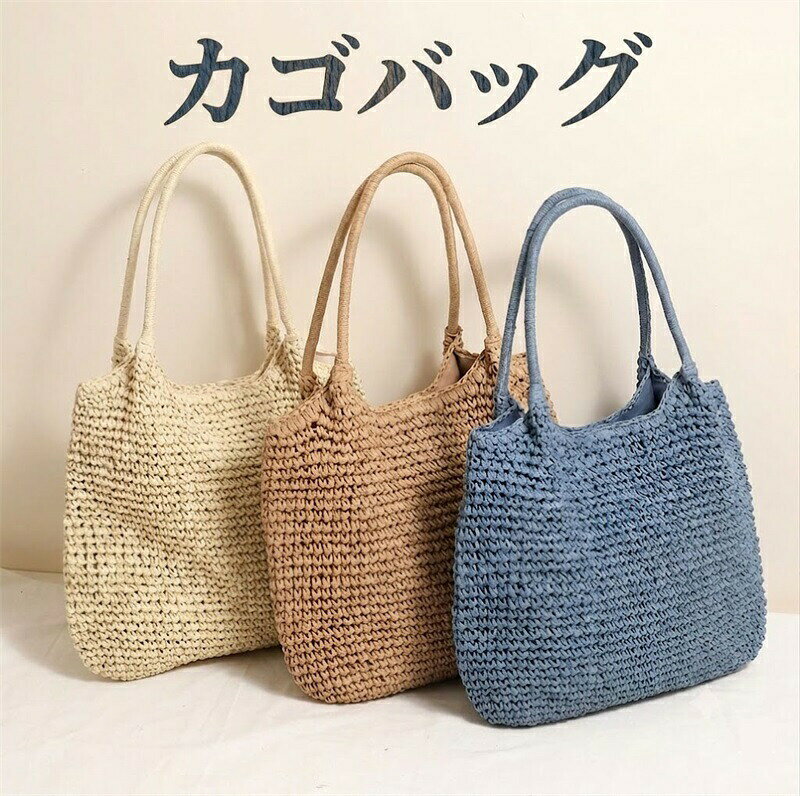 カラーブラウン/ベージュ/ブルーサイズ上部幅 約32cm / 高さ 約36cm / 底幅 約31cmマチ 約16cm / 持ち手高さ 約23cmカラーブラウン/ベージュ/ブルーサイズ上部幅 約32cm / 高さ 約36cm / 底幅 約31cmマチ 約16cm / 持ち手高さ 約23cm