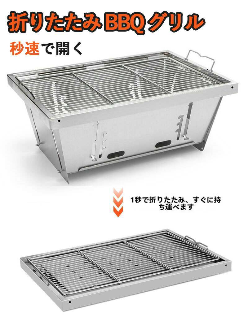 バーベキューグリル使用時、子供が機器から離れることを確保し、火傷や事故を防いでください。密閉または半密閉空間で焼き食べる場合は、必ず十分な換気を確保し、木炭燃焼時の一酸化炭素中毒を防いでください。使用後は、炭火が完全に消え、炉体が十分に冷めた後にクリーニングを行ってください。スチール製部分の清潔を保つと、炉具の使用寿命を延ばせます。炭炉を操作する際は、専用の耐熱手袋を着用し、焼肉専用ツールで食材を返し、炉体や炭火に直接接触するのを避けて火傷を防いでください。バーベキューグリル使用時、子供が機器から離れることを確保し、火傷や事故を防いでください。密閉または半密閉空間で焼き食べる場合は、必ず十分な換気を確保し、木炭燃焼時の一酸化炭素中毒を防いでください。使用後は、炭火が完全に消え、炉体が十分に冷めた後にクリーニングを行ってください。スチール製部分の清潔を保つと、炉具の使用寿命を延ばせます。炭炉を操作する際は、専用の耐熱手袋を着用し、焼肉専用ツールで食材を返し、炉体や炭火に直接接触するのを避けて火傷を防いでください。