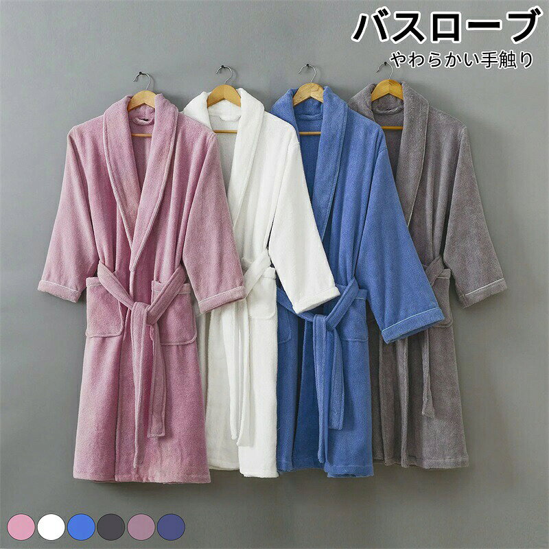 素材：コットン100％生地の厚薄：厚手仕様：ゆったり裏地：なし手触り：やわらかい【ご注意】：※上記表記は当店平置き実寸サイズになります。※大量生産による生産過程におきまして、若干の個体差が生じる場合がございます。※機械による生産過程におきまして、どうしても生地を織る際の糸の継ぎ目や多少のほつれなどが生じている場合がございます。※サイトに掲載されている商品は、モニター環境により実際のものと素材感・色が若干異なって見える場合がございます。素材：コットン100％生地の厚薄：厚手仕様：ゆったり裏地：なし手触り：やわらかい【ご注意】：※上記表記は当店平置き実寸サイズになります。※大量生産による生産過程におきまして、若干の個体差が生じる場合がございます。※機械による生産過程におきまして、どうしても生地を織る際の糸の継ぎ目や多少のほつれなどが生じている場合がございます。※サイトに掲載されている商品は、モニター環境により実際のものと素材感・色が若干異なって見える場合がございます。