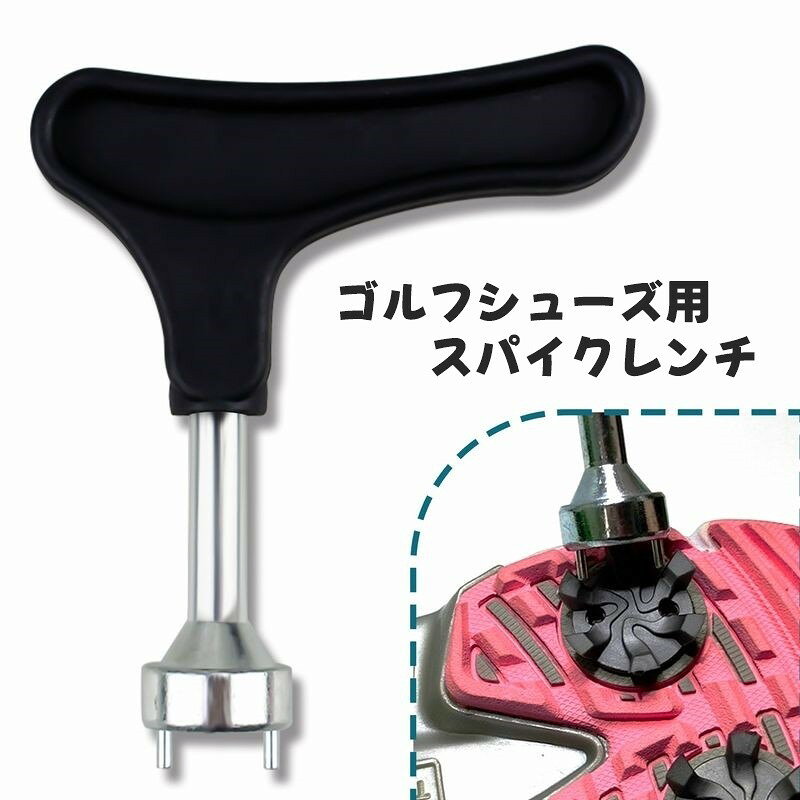 2ピン用のゴルフスパイクレンチです。握りやすいグリップで、メンテナンスに便利です◎※単品での販売になります。【サイズについて】画像をご参照ください。【カラーについて】生産ロットにより柄の出方や色の濃淡が異なる場合がございます。お使いのモニターや撮影時の光の加減などにより画像と実際の商品のカラーが異なる場合もございます。予告なしにカラーやデザインなどの変更がある場合もございます。【素材について】合金他2ピン用のゴルフスパイクレンチです。握りやすいグリップで、メンテナンスに便利です◎※単品での販売になります。【サイズについて】画像をご参照ください。【カラーについて】生産ロットにより柄の出方や色の濃淡が異なる場合がございます。お使いのモニターや撮影時の光の加減などにより画像と実際の商品のカラーが異なる場合もございます。予告なしにカラーやデザインなどの変更がある場合もございます。【素材について】合金他