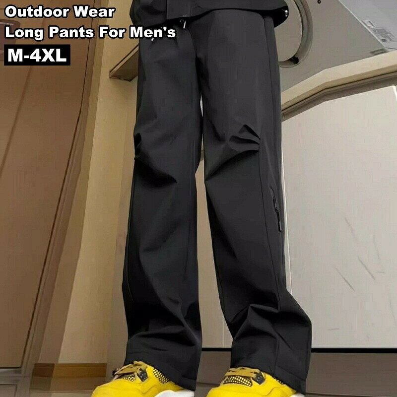 登山、トレッキングなどのアウトドアスポーツに◎シンプルなデザインのメンズ用ロングパンツです。【サイズについて】画像をご参照ください。【カラーについて】生産ロットにより柄の出方や色の濃淡が異なる場合がございます。お使いのモニターや撮影時の光の加減などにより画像と実際の商品のカラーが異なる場合もございます。予告なしにカラーやデザインなどの変更がある場合もございます。【素材について】ポリエステル【補足説明】※色落ちする場合がございます。手洗い後、ご着用くださいますようお願い致します。登山、トレッキングなどのアウトドアスポーツに◎シンプルなデザインのメンズ用ロングパンツです。【サイズについて】画像をご参照ください。【カラーについて】生産ロットにより柄の出方や色の濃淡が異なる場合がございます。お使いのモニターや撮影時の光の加減などにより画像と実際の商品のカラーが異なる場合もございます。予告なしにカラーやデザインなどの変更がある場合もございます。【素材について】ポリエステル【補足説明】※色落ちする場合がございます。手洗い後、ご着用くださいますようお願い致します。