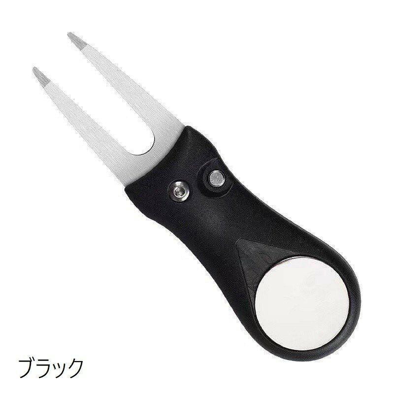 ハピネスストアのグリーンフォーク ピッチフィックス 折りたたみ式 収納タイプ 二本刃 ゴルフ用品 ゴルフフォーク コンパクト ピッチマーク修復 ボール跡 リペア ツール ボールマーク付き 折り畳み式 ラウンド用品 持ち運び シンプル ベーシック 黒 ネイビー ワイン 緑｜アングル2