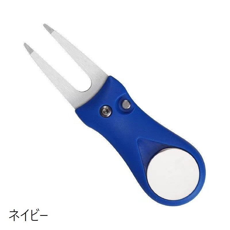 ハピネスストアのグリーンフォーク ピッチフィックス 折りたたみ式 収納タイプ 二本刃 ゴルフ用品 ゴルフフォーク コンパクト ピッチマーク修復 ボール跡 リペア ツール ボールマーク付き 折り畳み式 ラウンド用品 持ち運び シンプル ベーシック 黒 ネイビー ワイン 緑｜アングル3
