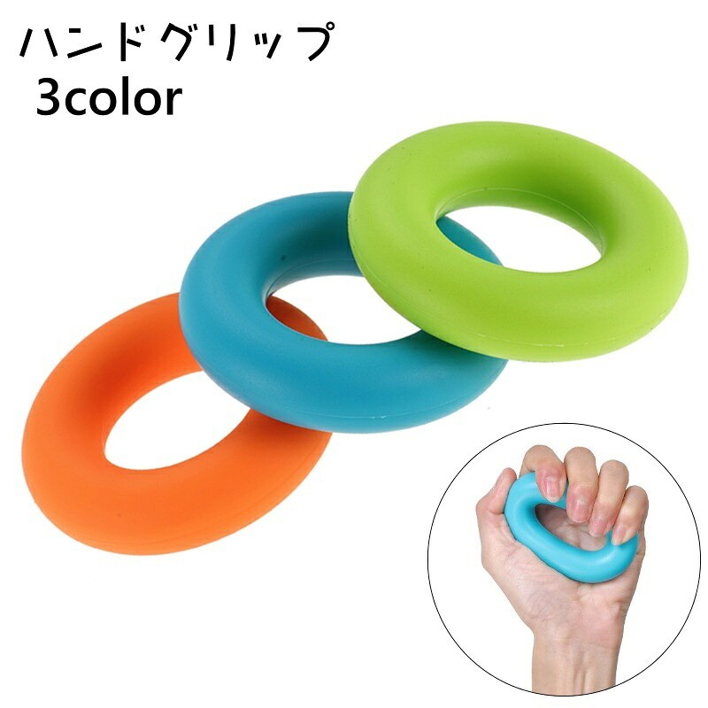 握力強化のトレーニングに最適なハンドグリップです。コンパクトなサイズでバッグに入れおくことで外出先での隙間時間にもトレーニングできます◎※LBの数字が高いほど負荷が高くなります。【サイズについて】画像をご参照ください。【カラーについて】生産ロットにより柄の出方や色の濃淡が異なる場合がございます。お使いのモニターや撮影時の光の加減などにより画像と実際の商品のカラーが異なる場合もございます。予告なしにカラーやデザインなどの変更がある場合もございます。【素材について】シリコン握力強化のトレーニングに最適なハンドグリップです。コンパクトなサイズでバッグに入れおくことで外出先での隙間時間にもトレーニングできます◎※LBの数字が高いほど負荷が高くなります。【サイズについて】画像をご参照ください。【カラーについて】生産ロットにより柄の出方や色の濃淡が異なる場合がございます。お使いのモニターや撮影時の光の加減などにより画像と実際の商品のカラーが異なる場合もございます。予告なしにカラーやデザインなどの変更がある場合もございます。【素材について】シリコン