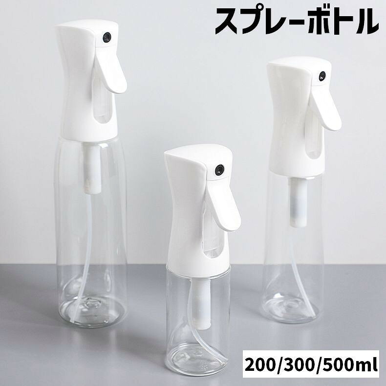 細かい霧を噴射できるミストスプレーボトル(単品)です。掃除や植物への水やりの他にも、ヘアスタイリングの時にもおすすめ◎【サイズについて】画像をご参照ください。【カラーについて】生産ロットにより柄の出方や色の濃淡が異なる場合がございます。お使いのモニターや撮影時の光の加減などにより画像と実際の商品のカラーが異なる場合もございます。予告なしにカラーやデザインなどの変更がある場合もございます。【素材について】プラスチック細かい霧を噴射できるミストスプレーボトル(単品)です。掃除や植物への水やりの他にも、ヘアスタイリングの時にもおすすめ◎【サイズについて】画像をご参照ください。【カラーについて】生産ロットにより柄の出方や色の濃淡が異なる場合がございます。お使いのモニターや撮影時の光の加減などにより画像と実際の商品のカラーが異なる場合もございます。予告なしにカラーやデザインなどの変更がある場合もございます。【素材について】プラスチック