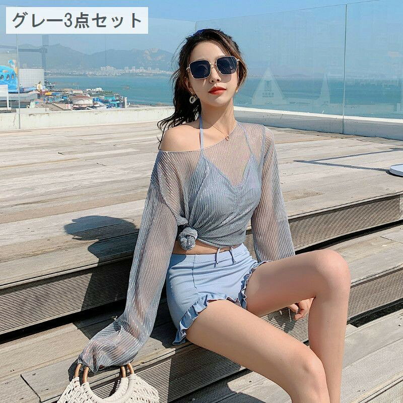 ハピネスストアの水着 ビキニ シアートップス 3点セット レディース スイムウェア ホルターネック ハイウエスト 無地 体型カバー ママ プール ビーチ リゾート おしゃれ かわいい｜アングル3