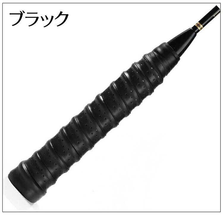グリップテープ テニスラケット グリップベルト 滑り止め 保護 バドミントン 野球...