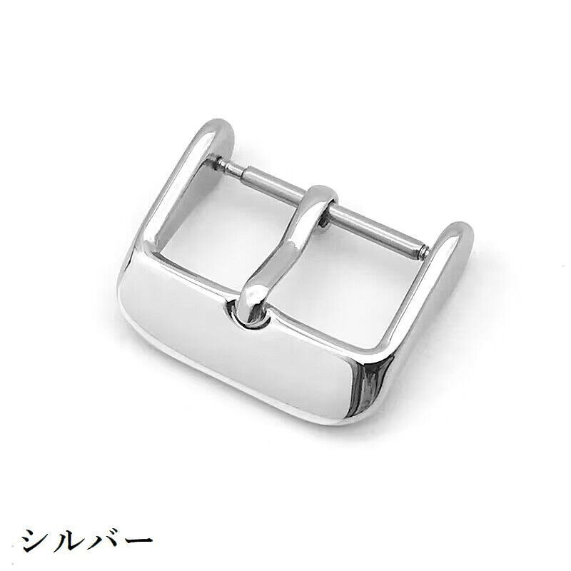 尾錠 バックル 腕時計用 交換用パーツ 修理 予備部品 カスタム 付け替え 10mm 12mm...