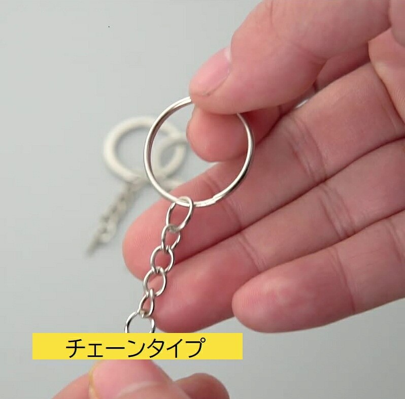 キーホルダーパーツ 10個セット キーチェーン キーリング 2重リング パーツ 部品 ...