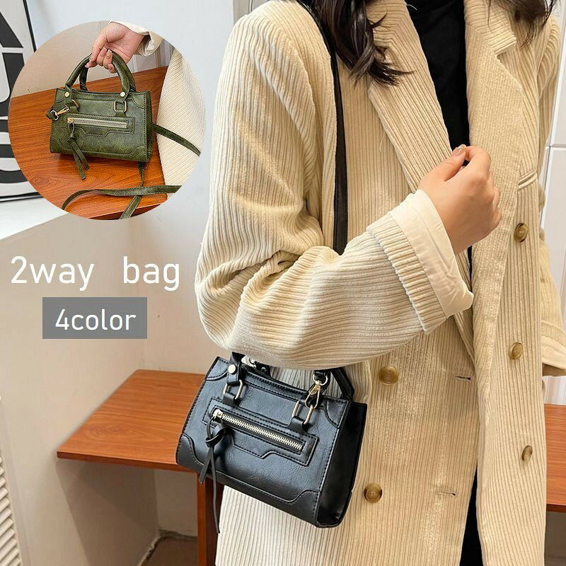 ショルダーバッグ ハンドバッグ 2wayバッグ レディース 鞄 かばん レザー調 ミニサイズ 小さめ 小さい コンパクト 肩掛け 斜め掛け おしゃれ かわいい 無地 大人 女性用
