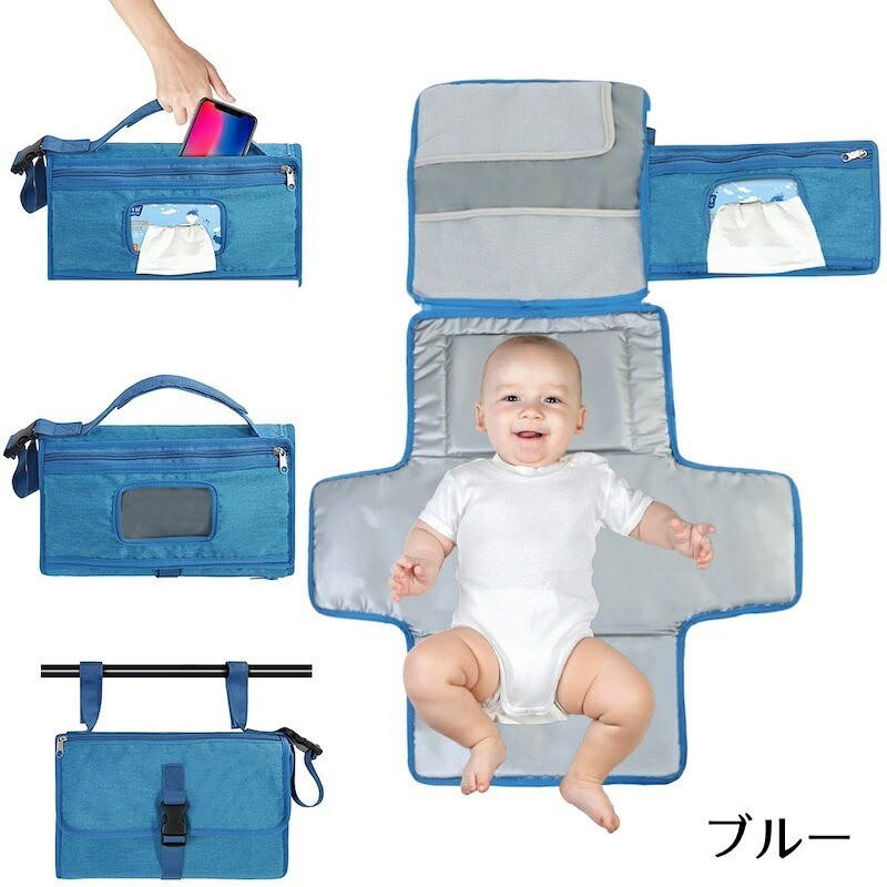 ハピネスストアのおむつ替えマット おむつ替えシート 折りたたみ ベビー用品 赤ちゃん コンパクト 防水 吊り下げ ポーチ おしりふき収納 小物入れ 大容量 持ち運び お出かけ 外出 旅行 携帯 便利｜アングル3