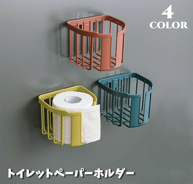 たまや様 オーダーバスケット、トイレットペーパー入れ完成品 たまや様 オーダーバスケット、トイレットペーパー入れ完成品 たまや様