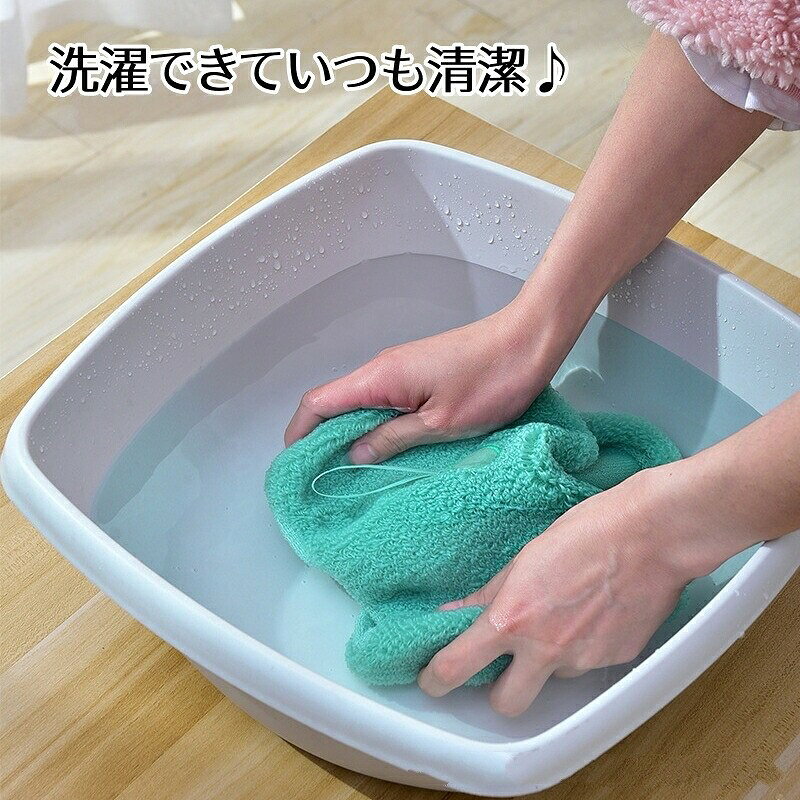 ハピネスストアの便座カバー トイレカバー O型 丸洗い 洗える 取っ手付き 無地 単色 装着簡単 伸縮性 ふわふわ もこもこ あったか 繰り返し おしゃれ 可愛い トイレ用品 青 緑 グレー カーキ 紫 ピンク｜アングル3