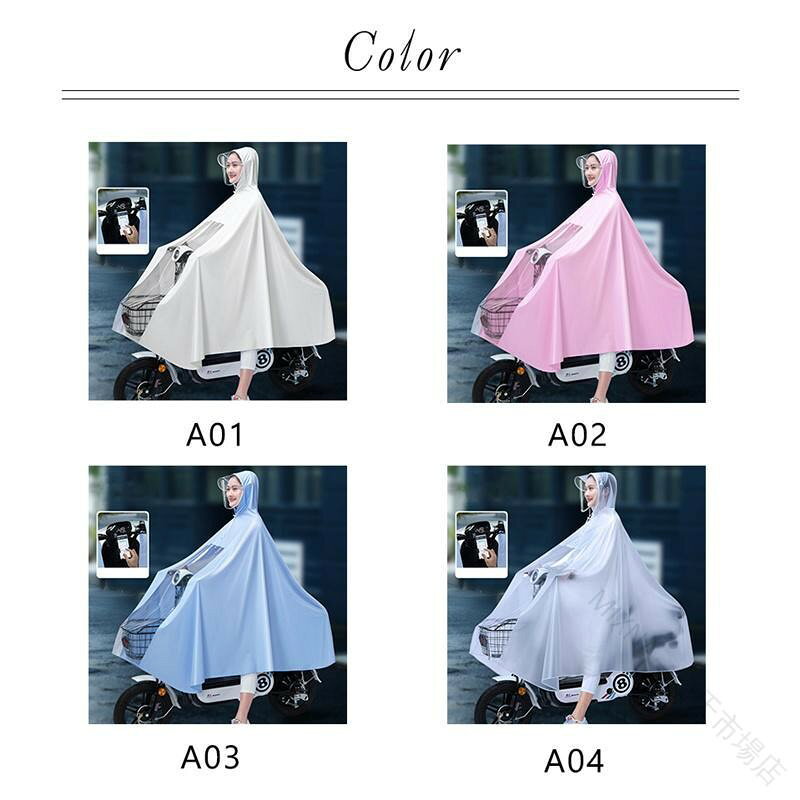 レインポンチョ レインコート レインウエア 雨具 二重ツバ ロング丈 自転車 通勤 通学 リュック 男女兼用 レディース 学生 ママ キレイめ シンプル おしゃれ 20代 30代 40代