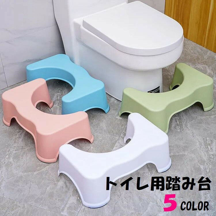 キッズ用のトイレ用踏み台です。トイレトレーニングにもピッタリです。滑り止めが付いているので安心してお使いいただけます。【サイズについて】画像をご参照ください。【カラーについて】生産ロットにより柄の出方や色の濃淡が異なる場合がございます。お使いのモニターや撮影時の光の加減などにより画像と実際の商品のカラーが異なる場合もございます。予告なしにカラーやデザインなどの変更がある場合もございます。【素材について】プラスチックキッズ用のトイレ用踏み台です。トイレトレーニングにもピッタリです。滑り止めが付いているので安心してお使いいただけます。【サイズについて】画像をご参照ください。【カラーについて】生産ロットにより柄の出方や色の濃淡が異なる場合がございます。お使いのモニターや撮影時の光の加減などにより画像と実際の商品のカラーが異なる場合もございます。予告なしにカラーやデザインなどの変更がある場合もございます。【素材について】プラスチック