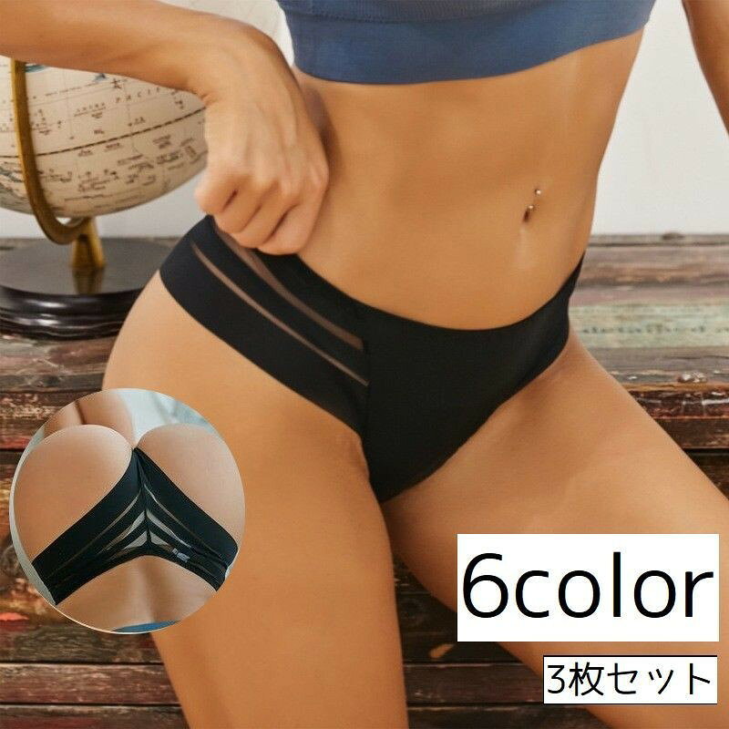 透け感のあるセクシーデザイン♪レディース用のTバックショーツです。通気性&ストレッチ性バッチリ◎※こちらは3枚セットでの販売ページになります。単品（1枚）も販売中です。【sho-26141】で検索してください。【サイズについて】画像をご参照ください。【カラーについて】生産ロットにより柄の出方や色の濃淡が異なる場合がございます。お使いのモニターや撮影時の光の加減などにより画像と実際の商品のカラーが異なる場合もございます。予告なしにカラーやデザインなどの変更がある場合もございます。【素材について】ナイロン、綿混（クロッチ）【補足説明】※商品の性質上、手洗いでのお洗濯をお勧めしております。※色落ちする場合がございます。手洗い後、ご着用くださいますようお願い致します。透け感のあるセクシーデザイン♪レディース用のTバックショーツです。通気性&ストレッチ性バッチリ◎※こちらは3枚セットでの販売ページになります。単品（1枚）も販売中です。【sho-26141】で検索してください。【サイズについて】画像をご参照ください。【カラーについて】生産ロットにより柄の出方や色の濃淡が異なる場合がございます。お使いのモニターや撮影時の光の加減などにより画像と実際の商品のカラーが異なる場合もございます。予告なしにカラーやデザインなどの変更がある場合もございます。【素材について】ナイロン、綿混（クロッチ）【補足説明】※商品の性質上、手洗いでのお洗濯をお勧めしております。※色落ちする場合がございます。手洗い後、ご着用くださいますようお願い致します。