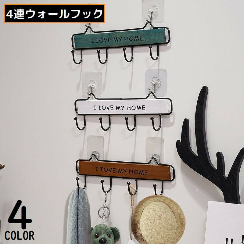 インテリアにもピッタリ！アットホームでオシャレなデザイン♪省スペースなメタル＆ウッド製の4連ウォールフックです。台所、玄関、リビング、洗面所、トイレ、浴室・バスルームなど様々な場所に設置可能◎各種小物類・帽子・鍵・タオル・バッグ・キッチンツールなどの収納に☆※取り付け用のフック等は付属しておりません。【サイズについて】画像をご参照ください。【カラーについて】生産ロットにより柄の出方や色の濃淡が異なる場合がございます。お使いのモニターや撮影時の光の加減などにより画像と実際の商品のカラーが異なる場合もございます。予告なしにカラーやデザインなどの変更がある場合もございます。【素材について】スチール、木材インテリアにもピッタリ！アットホームでオシャレなデザイン♪省スペースなメタル＆ウッド製の4連ウォールフックです。台所、玄関、リビング、洗面所、トイレ、浴室・バスルームなど様々な場所に設置可能◎各種小物類・帽子・鍵・タオル・バッグ・キッチンツールなどの収納に☆※取り付け用のフック等は付属しておりません。【サイズについて】画像をご参照ください。【カラーについて】生産ロットにより柄の出方や色の濃淡が異なる場合がございます。お使いのモニターや撮影時の光の加減などにより画像と実際の商品のカラーが異なる場合もございます。予告なしにカラーやデザインなどの変更がある場合もございます。【素材について】スチール、木材