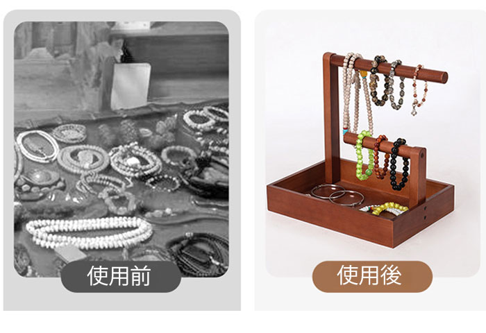 アクセサリースタンド ジュエリースタンド フック式 ネックレス収納 見せる収納 指...
