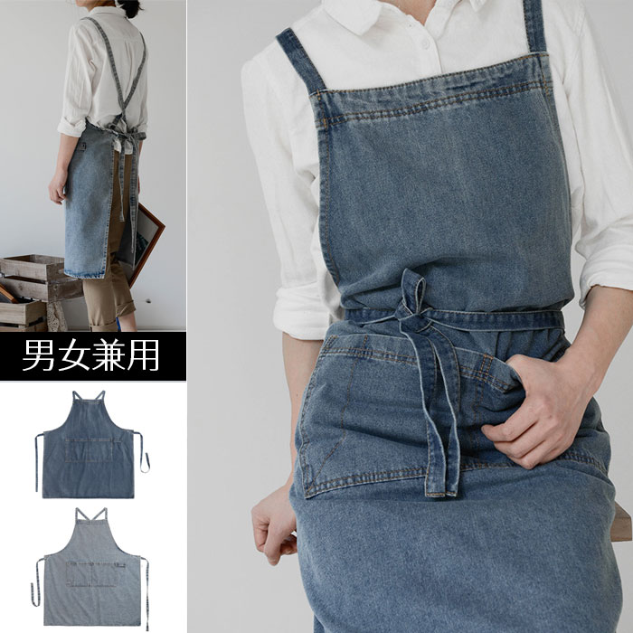 デニムエプロン 大人用 大きいサイズ カフェエプロン 作業用エプロン ワークエプロン おしゃれ レディース メンズ 男女兼用 丈夫 ポケット付き 調整可能 洗える シンプル プレゼント