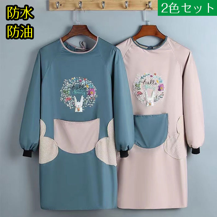 【こんな方にぴったり】料理や洗い物、家事全般で服の袖を汚したくない主婦主夫可愛い北欧デザインの長袖エプロンを探している20代〜50代の女性撥水防汚機能で油や水はねを気にせず作業したい男性ポケットとタオルホルダー付きで、スマホや手拭きをすぐに取り出せる実用性を重視する方介護理容飲食店など業務用としても使える清潔感のある割烹着が欲しい方【おすすめ使用シーン】毎日の料理家事：袖までしっかりカバー。油はねや水はねを防ぎ、ポケットにレシピやスマホを入れて。揚げ物炒め物：長袖で腕の火傷予防にも。撥水加工で油の飛沫をはじく。ガーデニングDIY：泥や塗料、水から服を守る。タオルで手を拭きながら作業できる。飲食店厨房：清潔感のある北欧デザインが店の雰囲気にマッチ。スタッフのユニフォームとしても。介護理容美容：水や薬剤、毛髪などがつく作業に。繰り返し洗えて衛生的。【こだわりポイント】袖付き長袖（割烹着タイプ）：腕全体をカバー。袖口はゴムまたはボタン調節で動きやすい。防水撥水防汚：水や油をはじき、汚れが染み込みにくい。サッと拭き取れる。ポケット＆タオル付き：胸や腰に大きめポケット。タオル掛けループ付きで手拭き常備。可愛い北欧デザイン：無地やストライプ、チェックなど。キッチンやカフェの雰囲気を損なわない。男女兼用調節可能：紐でサイズ調整でき、体格に合わせてフィット。洗濯機OK：家庭で気軽に洗え、速乾性も良好。プレゼントにも：新生活母の日父の日開業祝いなど、実用的で可愛いギフトとして最適です。【こんな方にぴったり】料理や洗い物、家事全般で服の袖を汚したくない主婦主夫可愛い北欧デザインの長袖エプロンを探している20代〜50代の女性撥水防汚機能で油や水はねを気にせず作業したい男性ポケットとタオルホルダー付きで、スマホや手拭きをすぐに取り出せる実用性を重視する方介護理容飲食店など業務用としても使える清潔感のある割烹着が欲しい方【おすすめ使用シーン】毎日の料理家事：袖までしっかりカバー。油はねや水はねを防ぎ、ポケットにレシピやスマホを入れて。揚げ物炒め物：長袖で腕の火傷予防にも。撥水加工で油の飛沫をはじく。ガーデニングDIY：泥や塗料、水から服を守る。タオルで手を拭きながら作業できる。飲食店厨房：清潔感のある北欧デザインが店の雰囲気にマッチ。スタッフのユニフォームとしても。介護理容美容：水や薬剤、毛髪などがつく作業に。繰り返し洗えて衛生的。【こだわりポイント】袖付き長袖（割烹着タイプ）：腕全体をカバー。袖口はゴムまたはボタン調節で動きやすい。防水撥水防汚：水や油をはじき、汚れが染み込みにくい。サッと拭き取れる。ポケット＆タオル付き：胸や腰に大きめポケット。タオル掛けループ付きで手拭き常備。可愛い北欧デザイン：無地やストライプ、チェックなど。キッチンやカフェの雰囲気を損なわない。男女兼用調節可能：紐でサイズ調整でき、体格に合わせてフィット。洗濯機OK：家庭で気軽に洗え、速乾性も良好。プレゼントにも：新生活母の日父の日開業祝いなど、実用的で可愛いギフトとして最適です。