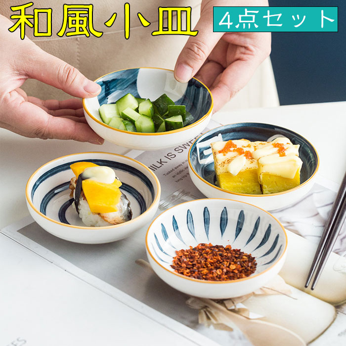 商品画像1