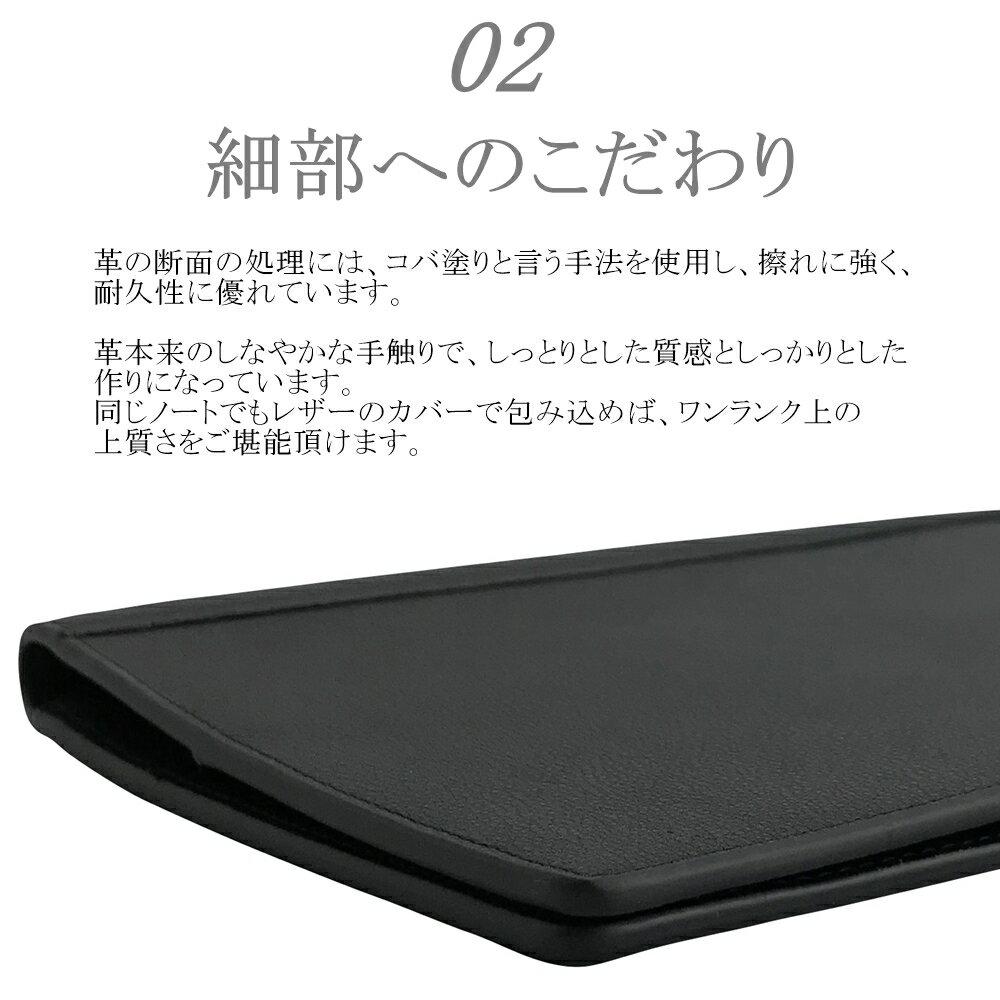 ノートカバー b5 革 2冊 おしゃれ ブランド 手帳カバー メモ帳カバー レポート用紙カバー 大学ノートカバー メモパッドカバー 本革 ノート 手帳 メモ帳 レポート用紙 自分手帳 週刊誌 雑誌 カバー ホルダー ビジネス 人気 無地 メンズ レディース 2冊収納可 ペンホルダー付