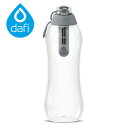 DAFI ダフィ 浄水ボトル ボトル型浄水器 携帯用 持ち運び 浄水器 ボトル 