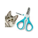 猫用 爪切り 猫用爪切り ペット用 つめ切り ネイルトリマー 爪やすり付き 安全 グルーミング 小型犬