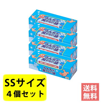 驚異の防臭袋 BOS ボス うんちが臭わない袋 犬用 ペット用 うんち 消臭袋 処理袋 トイレ袋 うんち袋 SSサイズ 200枚入 4個セット