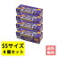 驚異の防臭袋 BOS ボス うんちが臭わない袋 猫用 ペット用 うんち 猫砂 消臭袋 処理袋 トイレ袋 うんち袋 SSサイズ 200枚入 4個セット