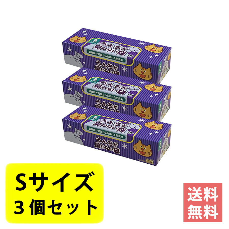 （まとめ）1週間消臭・抗菌デオトイレ 消臭・抗菌シート 10枚【×12セット】【ペット用品・猫用】(同梱・代引き不可)