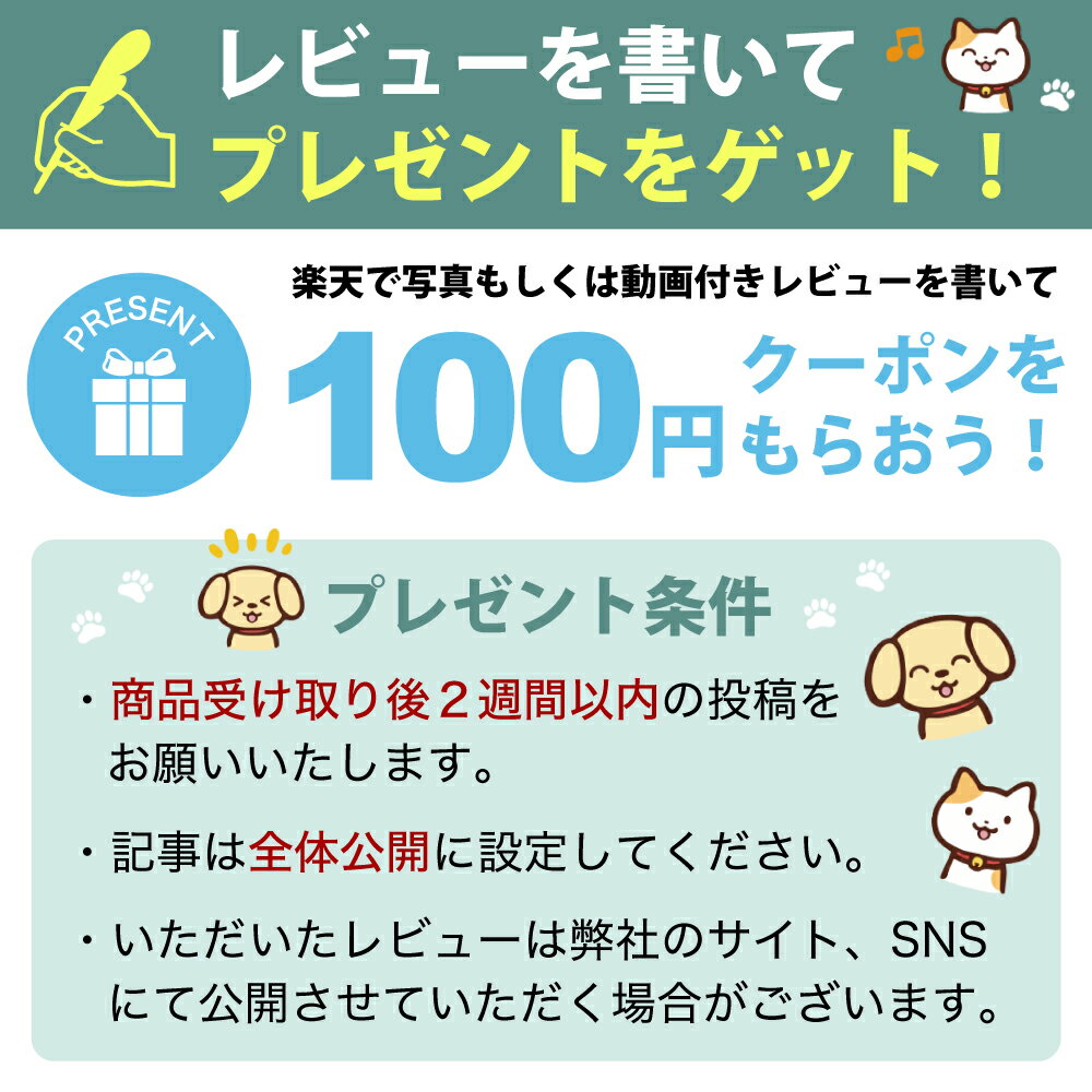 ビーミーニー 犬用 スキンケアスプレー 本体 200ml 犬 ウイルス除去 皮膚ケア 除菌 涙やけ 花粉 ウイルス 埃 対策 ペット セラスト beemeenee 2