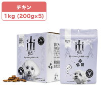 最高級レベルの品質と安全性のペットフード イティ イティ 小型犬 ドッグ チキン ディナー 犬用品 1kg グレインフリー ドッグフード 犬用フード エアドライ製法 超小型犬 小型犬 高たんぱく ドライフード Iti ハピポート 店 最高級レベルの品質と安全性のペットフード イティ イティ 小型犬 ドッグ チキン ディナー 犬用品 1kg グレインフリー ドッグフード 犬用フード エアドライ製法 超小型犬 小型犬 高たんぱく ドライフード Iti ハピポート 店