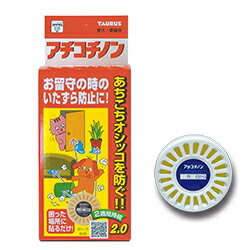 【原産国】日本 【対　象】犬・猫用 【サイズ】75×46×185mm 【重　量】75g 【容　量】5個 【原材料】ジプロピレングリコール／ワサビエキス／トウガラシエキス／薄荷油