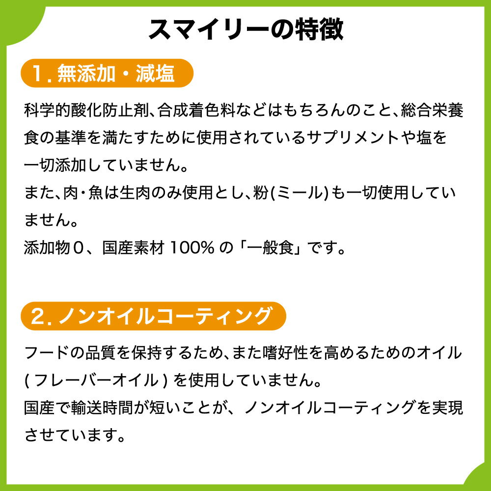 限定公開版の-ブリヂストン 油圧ホース パスカラート PA0720(両端