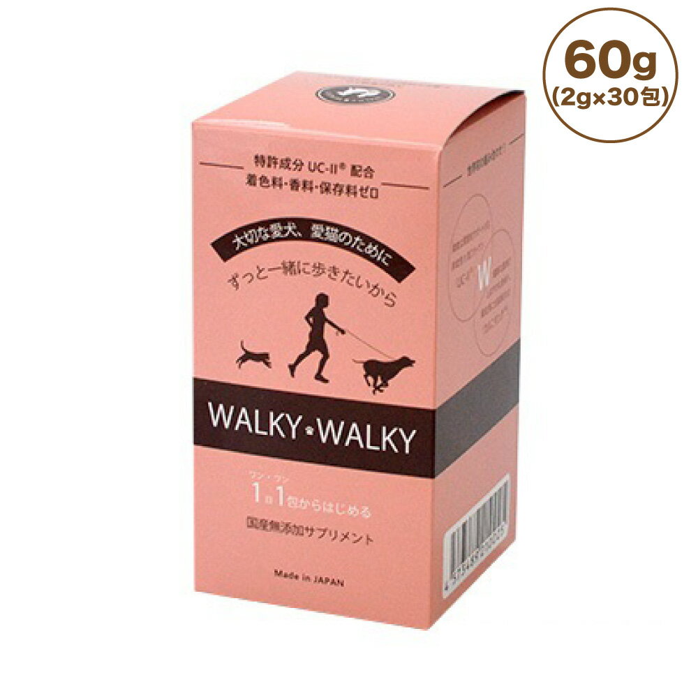 WALKY WALKY() 60g(2g30) ڥå  ǭ ץ  ̵ź 顼 L-˥   ʴ  ץפ򸫤